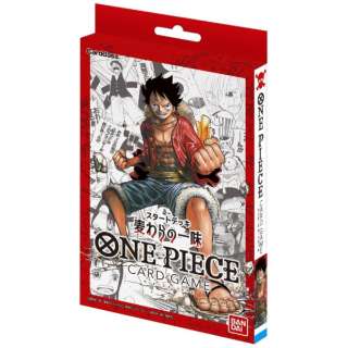 ONE PIECE カードゲーム スタートデッキ 麦わらの一味 ST-01