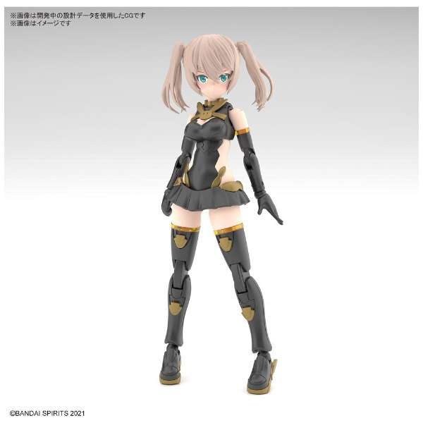 30MS SIS-Tc20g ツキルナ=ディアース(イノセンテフォーム)