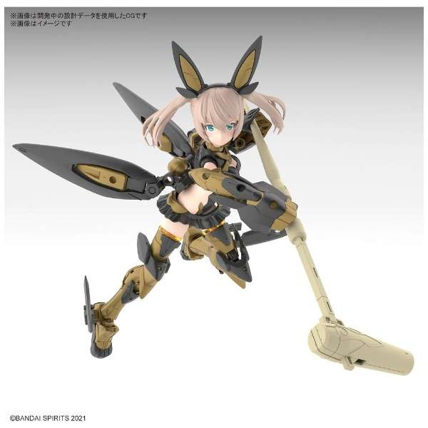 30MS SIS-Tc20g ツキルナ=ディアース(イノセンテフォーム)