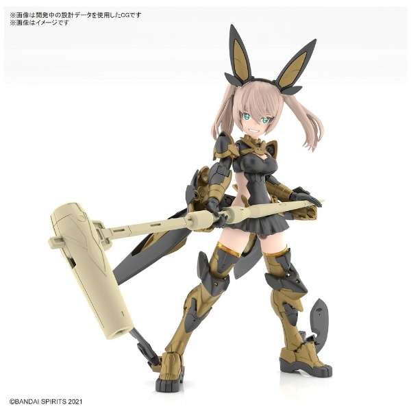 30MS SIS-Tc20g ツキルナ=ディアース(イノセンテフォーム)
