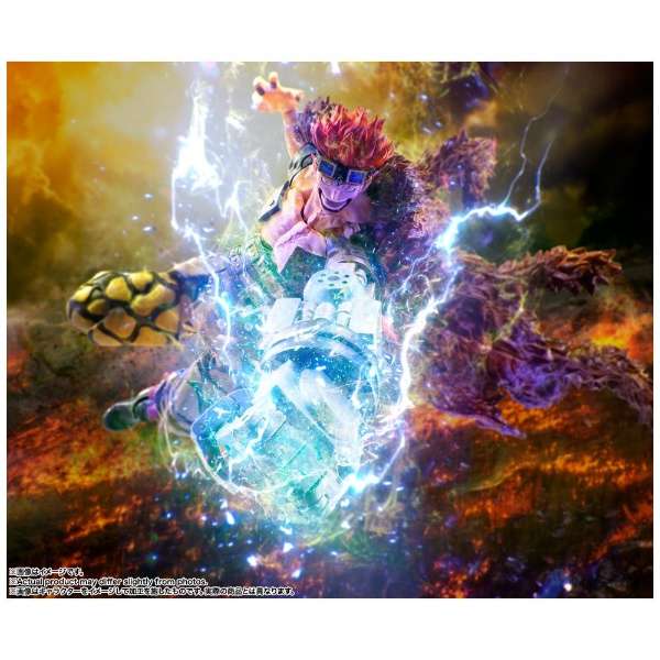 S.H.Figuarts ユースタス・キッド -鬼ヶ島討入-