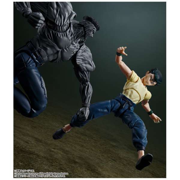 S.H.Figuarts 幽☆遊☆白書 戸愚呂弟100%