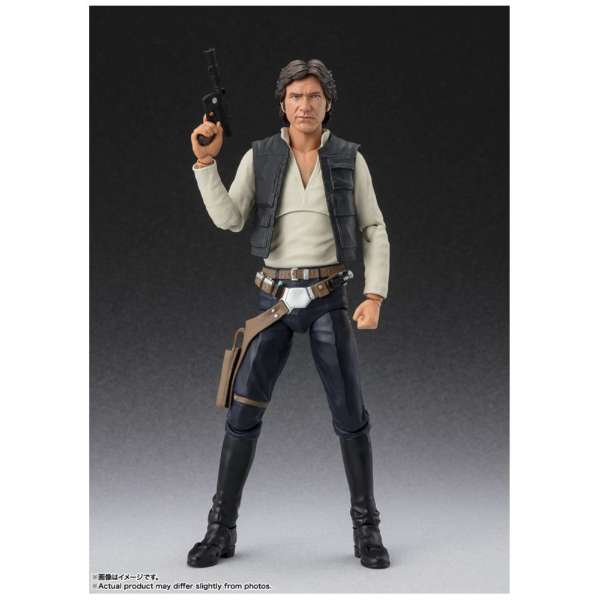 S.H.Figuarts STAR WARS:A New Hope(スター・ウォーズ エピソード4/新たなる希望) ハン・ソロ -Classic Ver.-