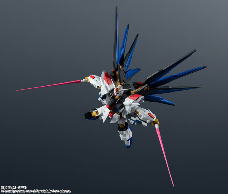 GUNDAM UNIVERSE ZGMF/A-262B STRIKE FREEDOM