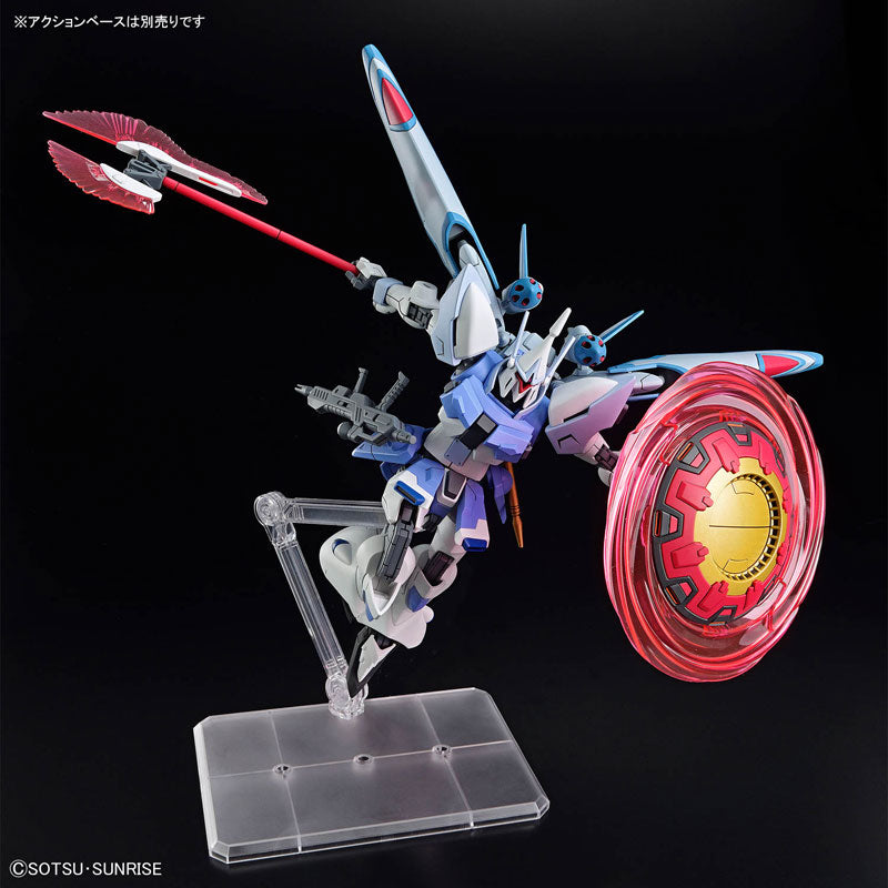 HG 1/144 ギャンシュトローム(アグネス・ギーベンラート専用機)