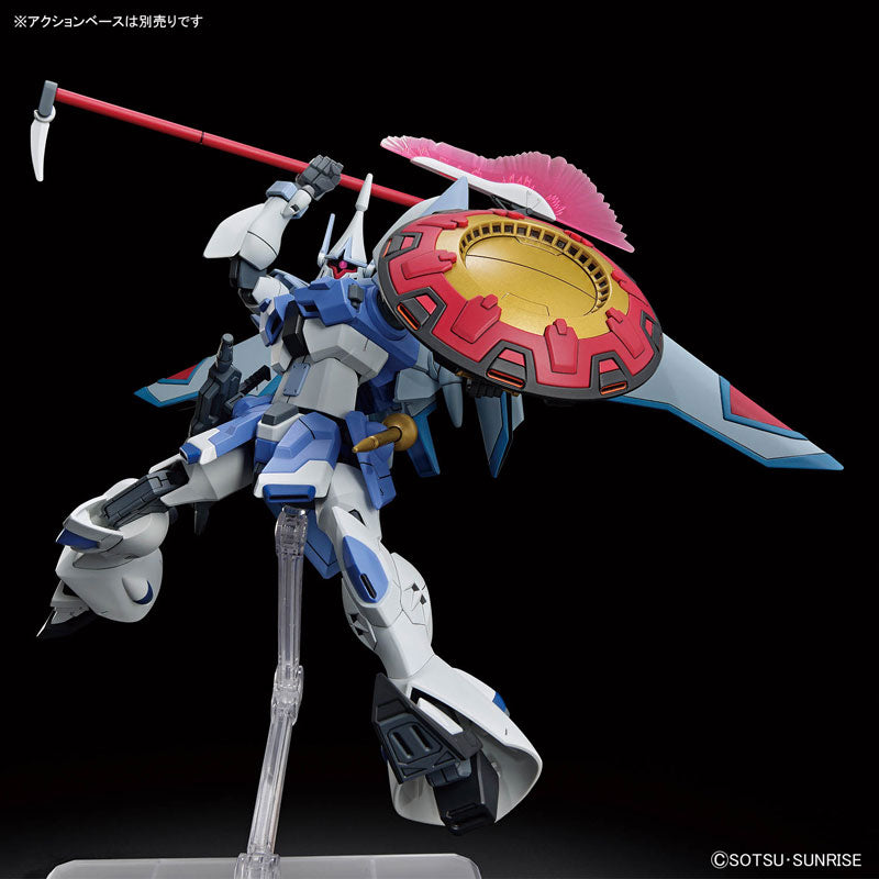 HG 1/144 ギャンシュトローム(アグネス・ギーベンラート専用機)