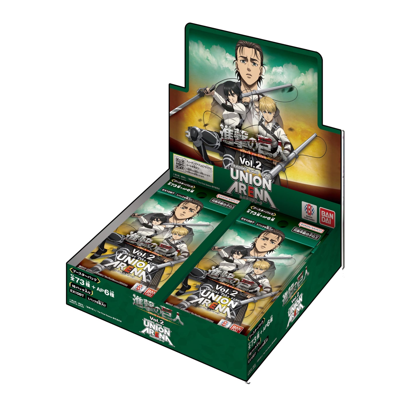UNION ARENAの新作パック・BOXを販売中|トレカ専門店TOYSS