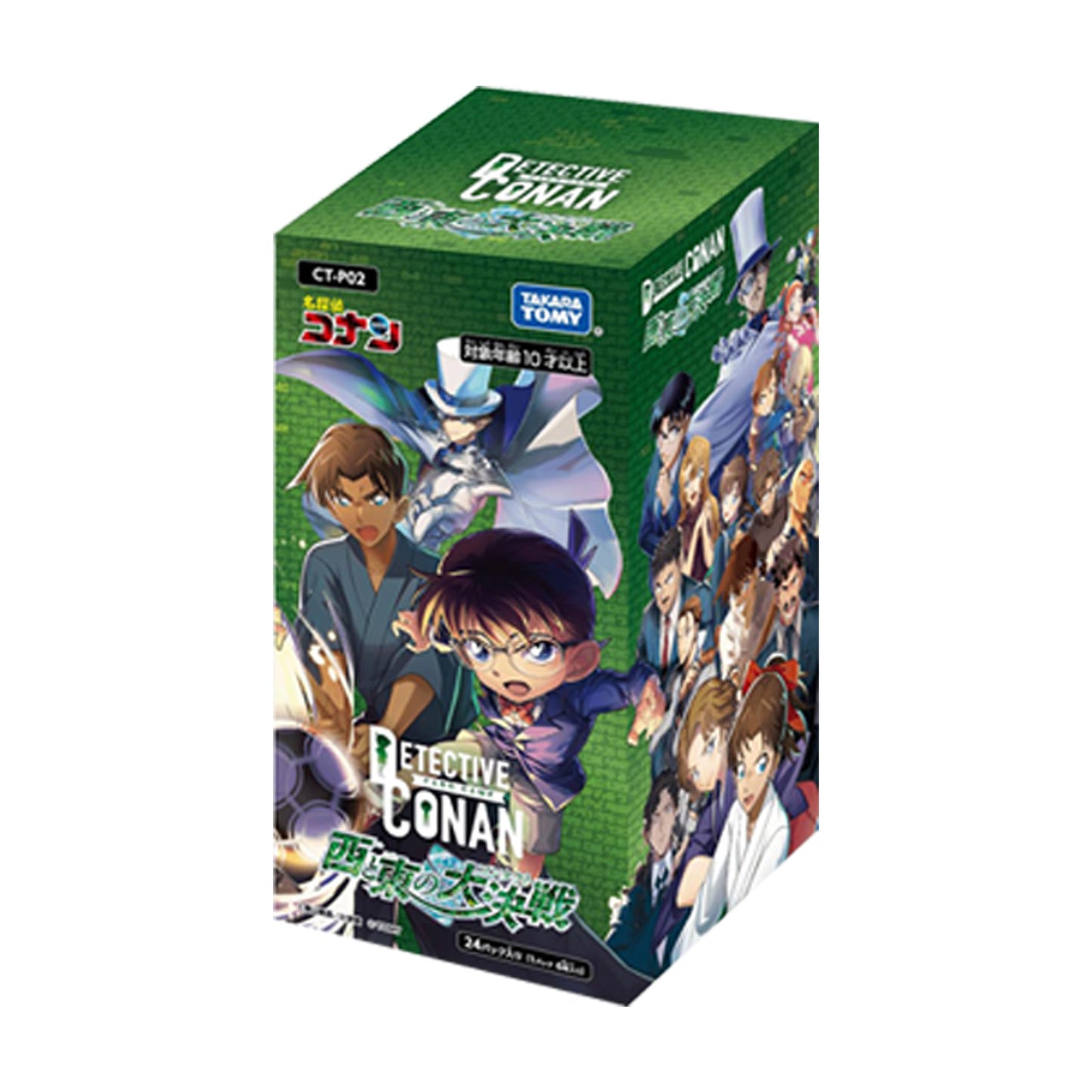 名探偵コナンTCG Case-Booster02 西と東の大決戦 (コンタクト) CT-P02 1カートン