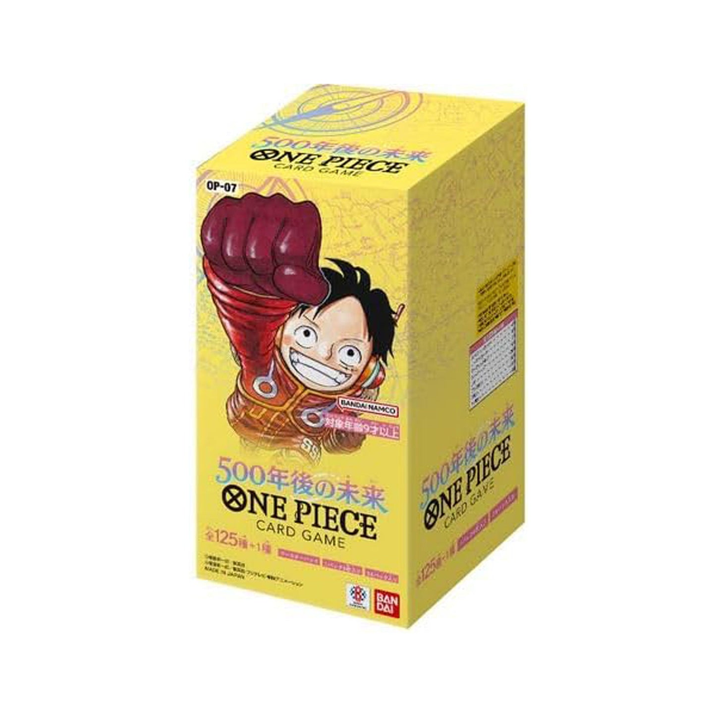 ONE PIECE カードゲーム 500年後の未来 OP-07