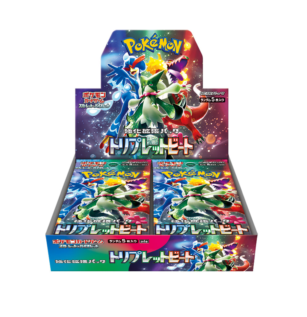ポケモンカードゲームの新作パック・BOXを販売中|トレカ専門店TOYSS