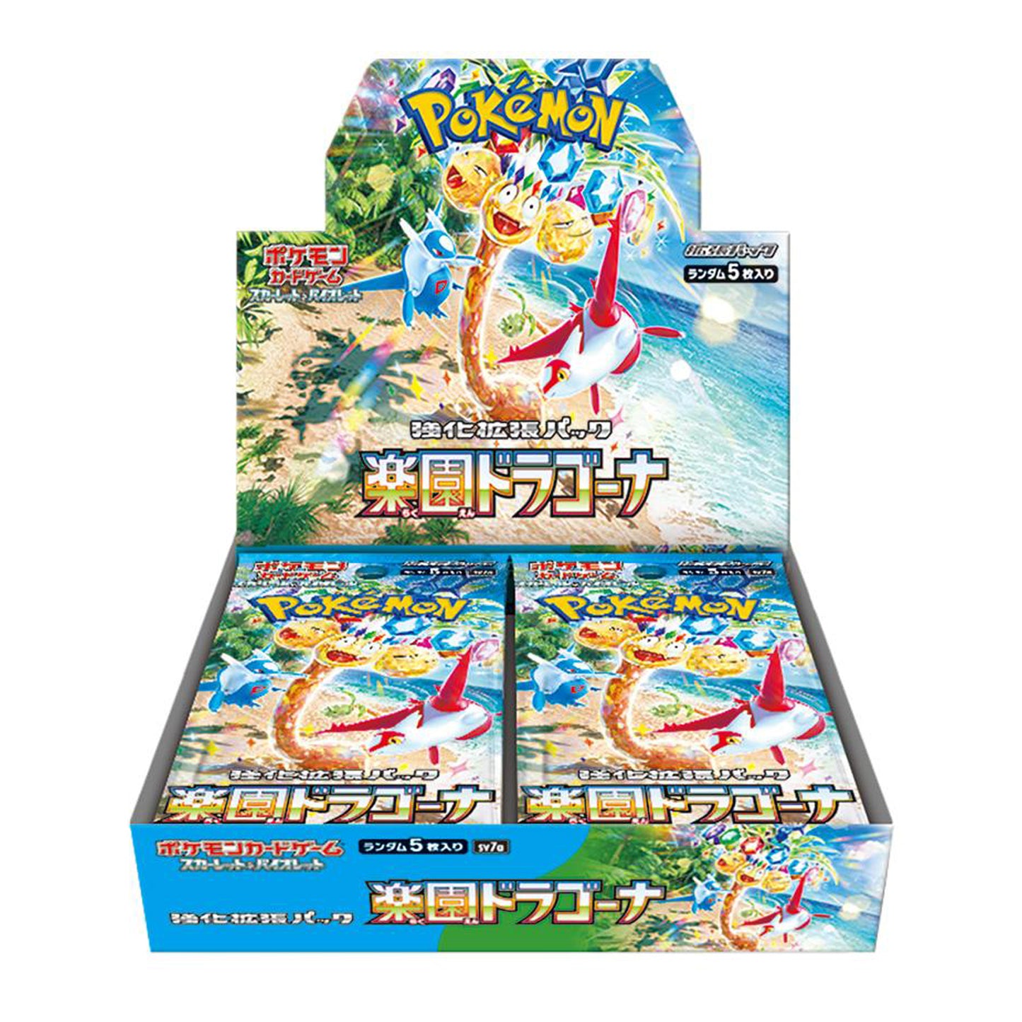 ポケモンカードゲーム スカーレット&バイオレット 強化拡張パック 楽園ドラゴーナ 1カートン
