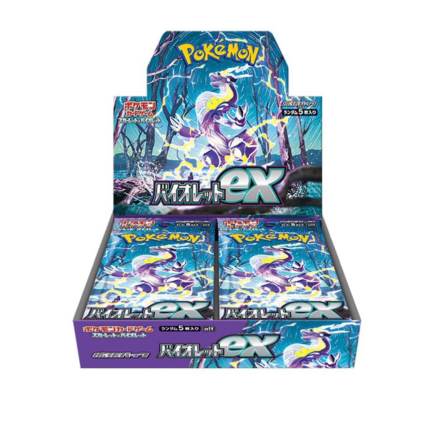 ポケモンカードゲームの新作パック・BOXを販売中|トレカ専門店TOYSS
