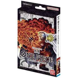 ONE PIECE カードゲーム スタートデッキ 海軍 ST-06