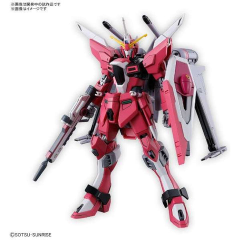 HG 1/144 インフィニットジャスティスガンダム弐式