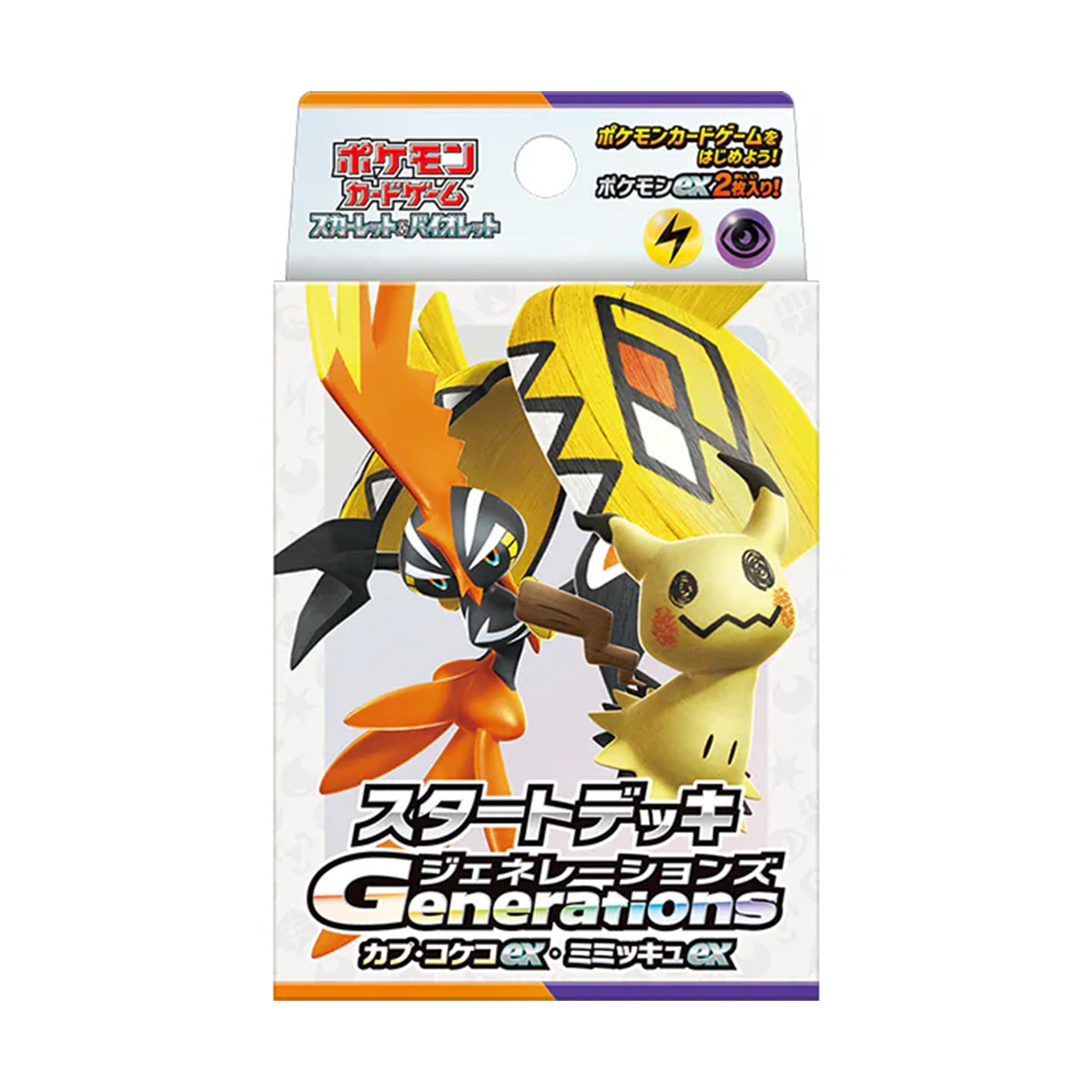 TOYSS TCG ポケモンカード ONE PIECEカード ドラゴンボール