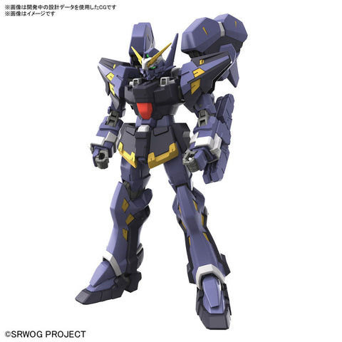 スーパーロボット大戦 Original Generation HG ヒュッケバインMk-III