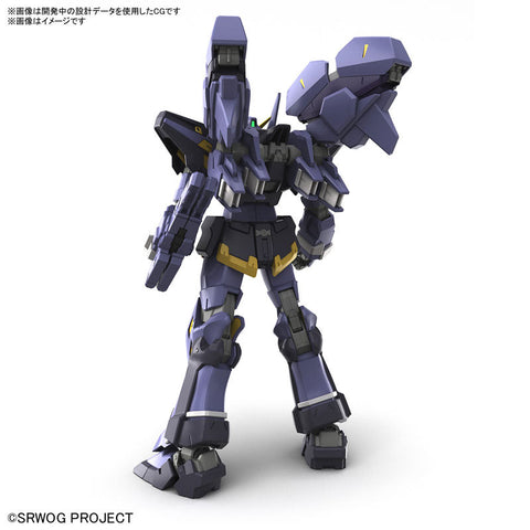 スーパーロボット大戦 Original Generation HG ヒュッケバインMk-III