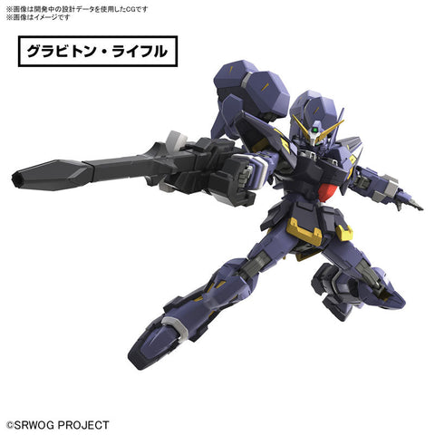 スーパーロボット大戦 Original Generation HG ヒュッケバインMk-III