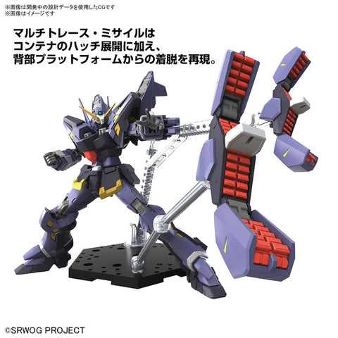 スーパーロボット大戦 Original Generation HG ヒュッケバインMk-III