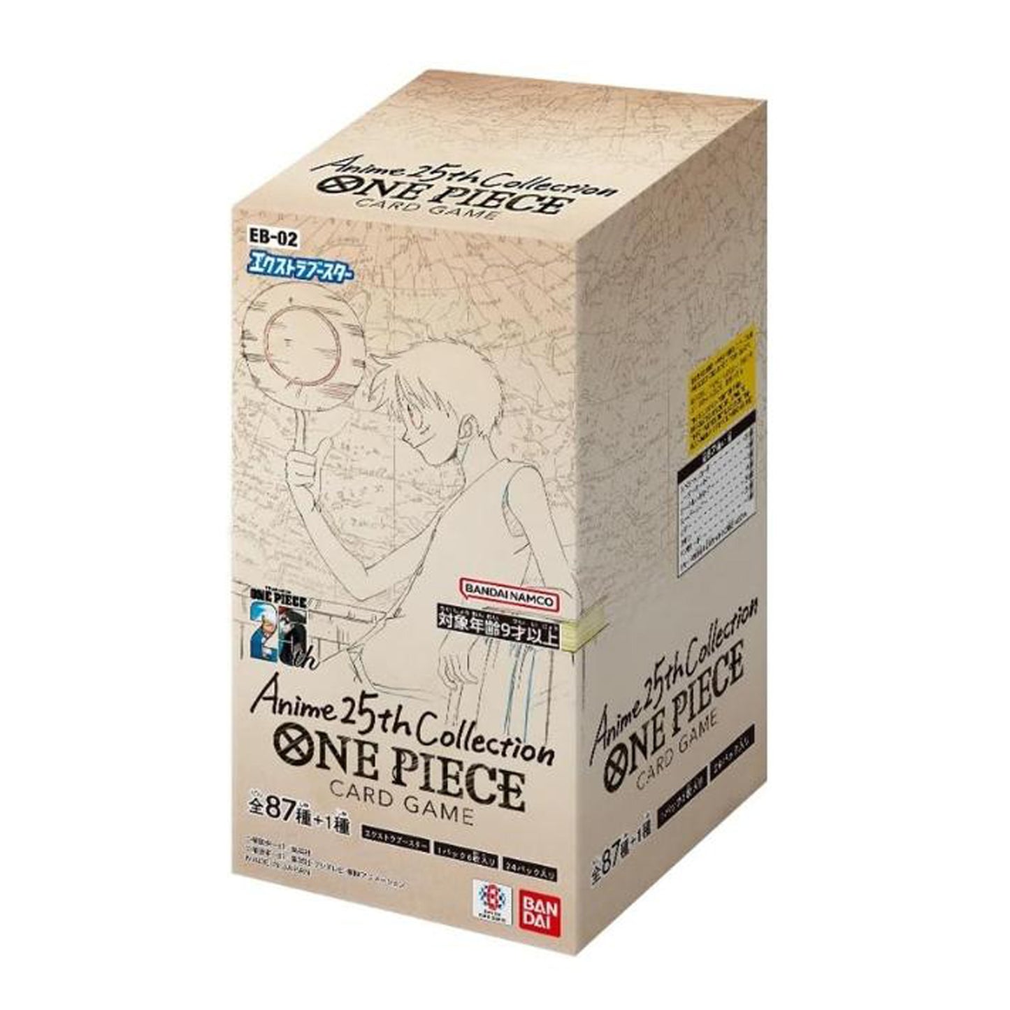 ONE PIECE カードゲーム エクストラブースター Anime25th collection EB-02