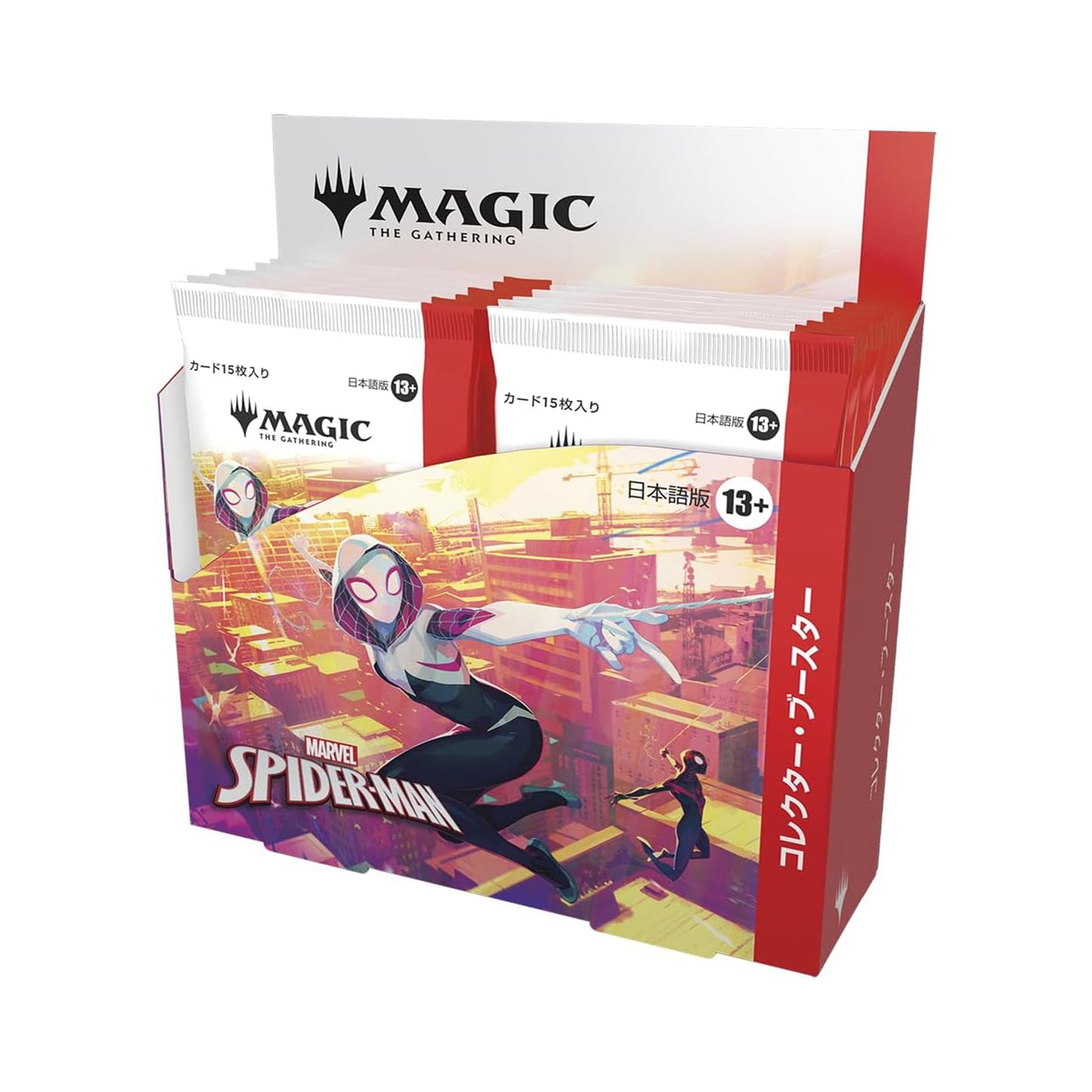 マジックザギャザリング マーベル スパイダーマン コレクター・ブースター 日本語版