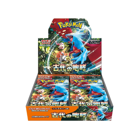 ポケモンカードゲーム スカーレット&バイオレット 拡張パック 古代の咆哮