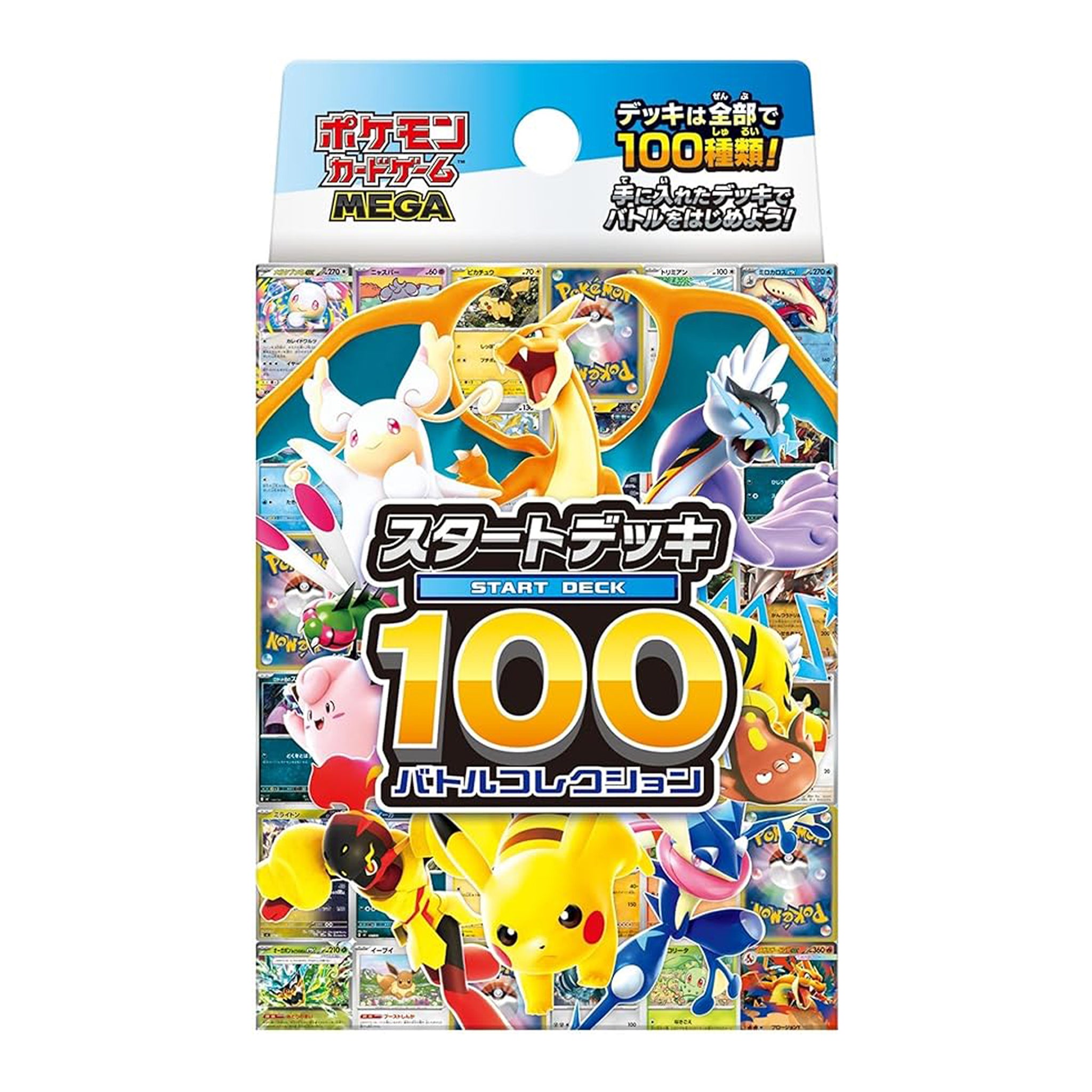 TOYSS TCG ポケモンカード ONE PIECEカード ドラゴンボールカード