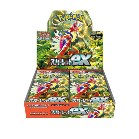 ポケモンカードゲーム スカーレット&バイオレット 拡張パック スカーレットex