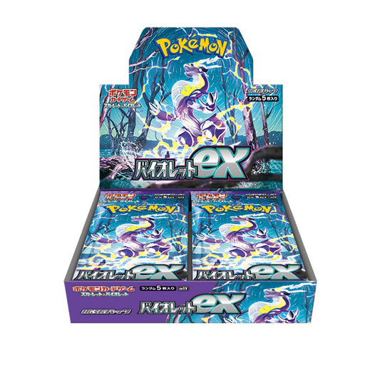 ポケモンカードゲームの新作パック・BOXを販売中｜トレカ専門店TOYSS