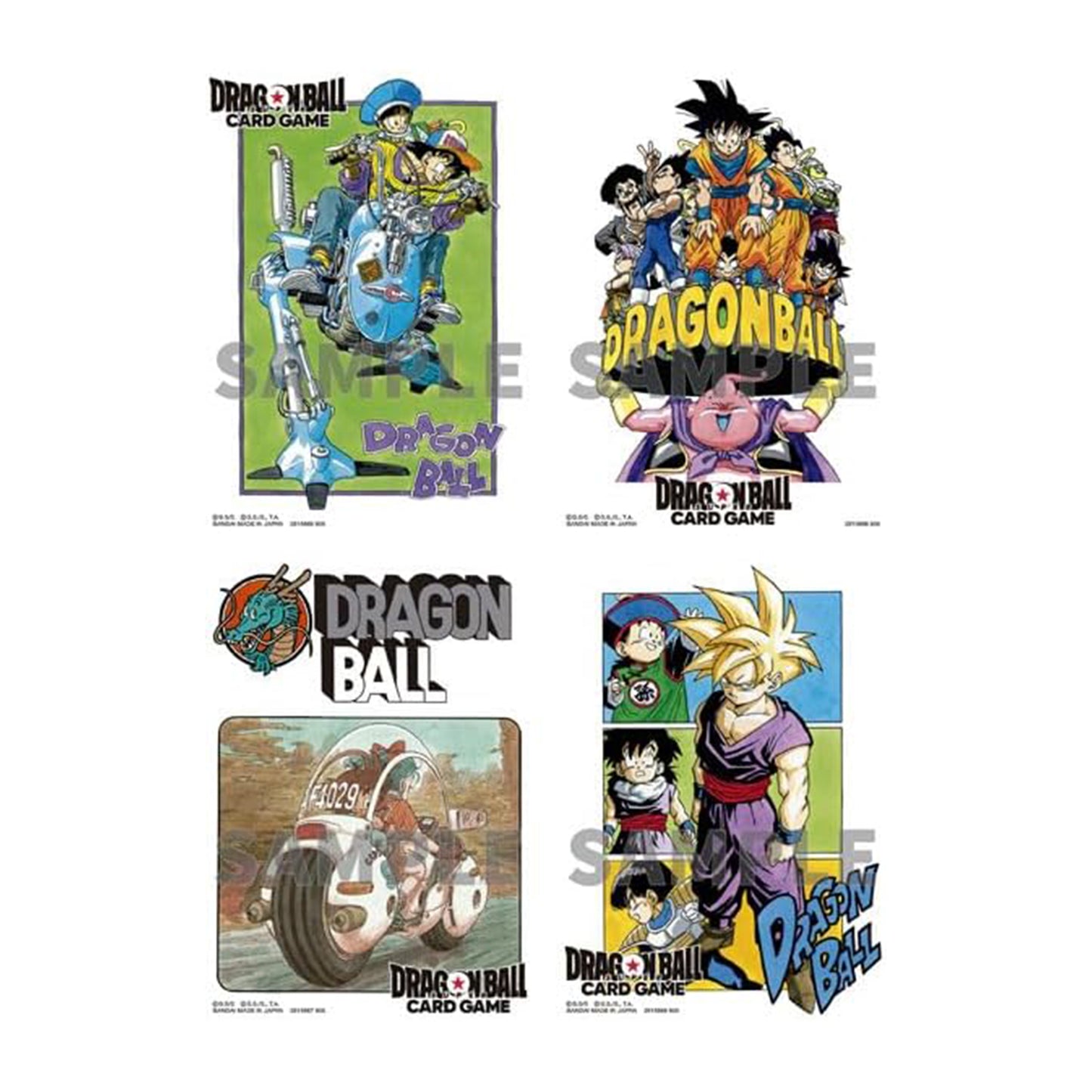 ドラゴンボールスーパーカードゲーム オフィシャルカードスリーブ -ILLUSTRATIONS- 4種セット