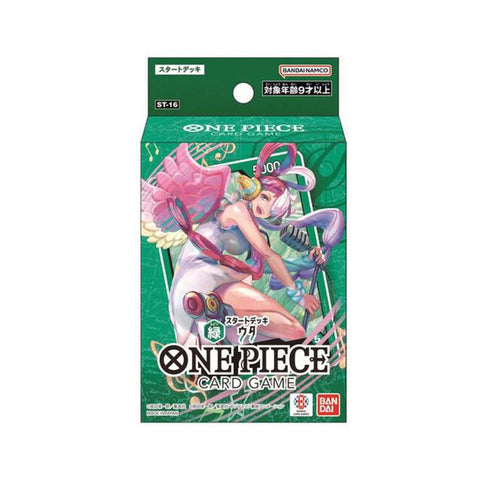 ONE PIECE カードゲーム スタートデッキ 緑 ウタ ST-16